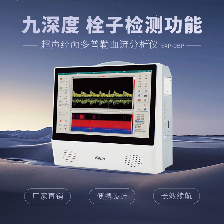 http://www.tkre3.cn/jldplxlfxy/633.html