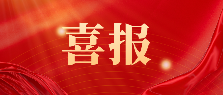 http://www.tkre3.cn/gsxw/635.html