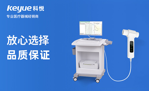那些人適合做肺功能檢查，肺功能儀為您的健康做篩查