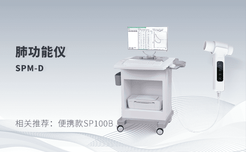 肺功能檢查是個啥，肺功能檢查能查出來什么